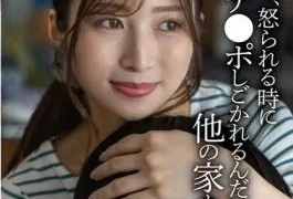 SDDE-757 In My House, When We Get Scolded, We Get Our Dicks Jerked Off. Is