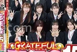 SDJS-279 SOD Female Employee Grateful Year-End Party 2023 Harem With 15 Girls! Time stops! Kikumon