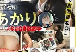 SDJS-304 Limited Edition Promotion Department Akari Matsunaga First AV Appearance