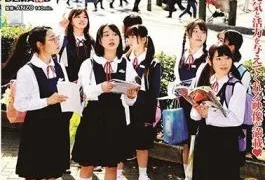 SDMM-093 Magic Mirror A School Trip Student Who Came To Tokyo From The Countryside Inserted