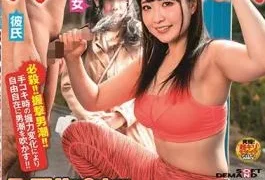 SDMM-184 Screaming Blue Sky Splash With Bukbu Glans Torture! – A man’s first challenge to
