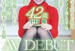 SDNM-476 Yui Nakamura 42 Years Old AV Debut On The Weekend Without Her Husband, She