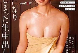 SDNM-523 Yumi Imamura, 34, Is A Naturally Cheerful Girl Who Is Always Smiling At Her