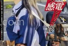 SETM-029 Stun Gun Electric Shock Rape 001 Jav Streaming Stun Gun Electric Shock Shock Rape
