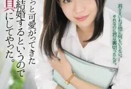 SHKD-896 Studio Attackers – Ever Since She Was Hired, I Took Good Care Of Her,