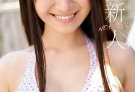 SNIS-211 Studio S1 NO.1 Style Fresh Face No. 1 Style Mirai Suzuki Porn Debut