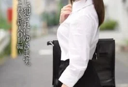 SNIS-297 Studio S1 NO.1 Style I’m Going To Get Ravished. -Timid New Office Girl Edition