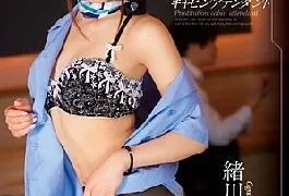 SNIS-485 Prostitution Cabin Attendant Ogawa Rio