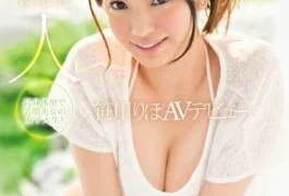 SNIS-722 Studio S1 NO.1 Style Fresh Face No. 1 Style – Riho Sasakawa’s Porn Debut