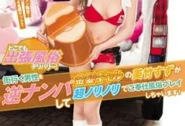 SNIS-749 Studio S1 NO.1 Style A Delivery Health Service That Will Go Anywhere! The Blonde