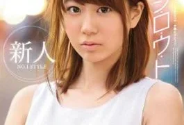 SNIS-837 Rookie NO.1 STYLE Kansai Born Mecha Eroshi And Russia Woo – Minori Umeda AV