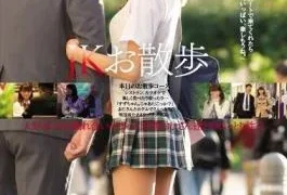 SNIS-905 JK Walk Suzu Takachiho