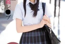 SNIS-992 Schoolgirl Rough Sex Gang Bang Rape A Student Council President Targeted As A Cum