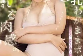 SNOS-223 With A Cunning Face And Overflowing Curves, Her Small Body Is Ridiculously Large, Boasting