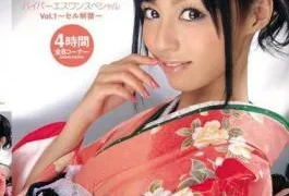 SOE-354 Aino Kishi’s Hyper S-One Special Vol.1 Cell Ban Lifted