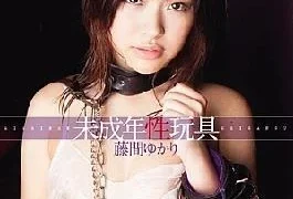 SOE-400 Yukari Fujima Underage Sex Toys