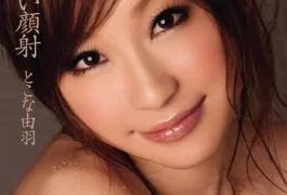 SOE-486 Studio S1 NO.1 STYLE – Amazing Cum Face Yuwa Tokona