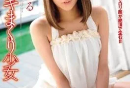 SOE-487 Studio S1 NO.1 STYLE – Sensitive Young Girl Made To Cum Countless Times Meru