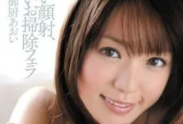 SOE-721 Studio S1 NO.1 STYLE – Aoi Mikuriya Sucks Dicks Dry and Gets a Massive