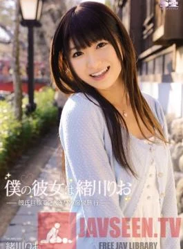 Private: SOE-939 Studio S1 NO.1 Style My Girlfriend Is Rio Ogawa – Sexy Trip To Hot
