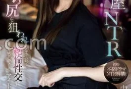 SONE-302 Shared Room NTR Idol Who Unconsciously Felt The Fair-Skinned Whip Ass Peeking Out Of