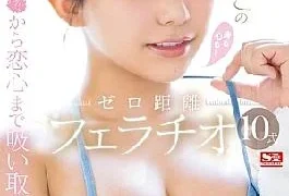 SONE-395 Natural Mote SEX Kawagoe’s Body And Heart! Zero Distance Blowjob 10 Type