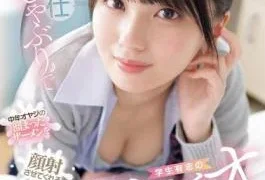 SONE-465 Volunteer Blowjob Activity By Student Volunteers Who Will Help Middle-aged Men Cum On Their
