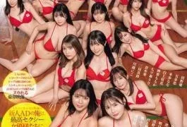 SONE-566 S1 20th Anniversary Special: The Strongest Tag Team In The History Of The AV