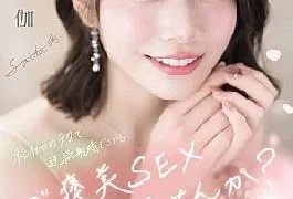 SONE-725 If You Can Ejaculate Continuously Using Ayaka’s Technique, Why Not Reward Yourself With Some