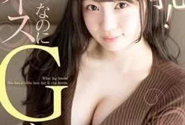 SQTE-344 Studio S-Cute – Crazy Titties! She’s Got A Lolita Faith But G-Cup Titties Hikaru