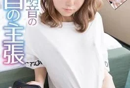 SQTE-351 Studio S-Cute Shy Moe’s Nipple Focus – Moe Osawa