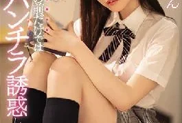 SSIS-282 Studio S1 NO.1 STYLE My Usually Quiet S*****t Seduces Me With Her Panting With