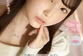 SSIS-310 Studio S1 NO.1 STYLE Jun Perfume, I Was Dating With My Sister’s Fellatio Special