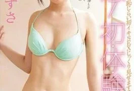 SSNI-277 Pleasure!Initial Body Experiment 6 Azusa 18-Year-Old Shyness The First Iki Sexuality Showing Special Azusa