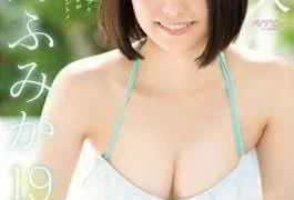 SSNI-278 Newcomer NO.1STYLE Hatsune Mika AV Debut