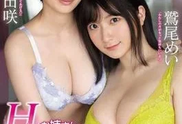 SSNI-853 Studio S1 NO.1 STYLE – S1 2 Top Hot Big Tits Double Performance, I