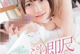 STAR-811 Anytime, Anywhere, Cheon Ching Love Service Maid Mr. Kikugawa Mitsuka