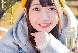 Star-876 Sot Star Mitsuta Anzu Live Challenge! Update on the Record Form Most Orgasm Hospital