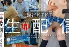 STAR-899 Asuka Rin perfectly hits my sweet spot, a clingy lovey-dovey hands-free blowjob maid