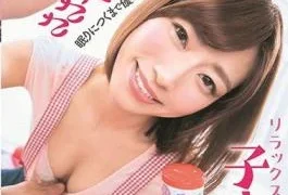 STARS-055 Relaxing Lullaby That Gently Nuises Until You Fall Asleep With A Whispering Voice Masami