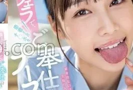 START-053 A nurse who serves the patient’s Ji Po with a dense at any time