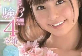 START-226 19-Year-Old Sexual Development 4 Production First Body, Experience 3 Hours OVER Nanase Asahina
