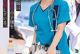 START-401 A Nurse Assigned To A Depopulated Village Is Impregnated In Her Uterus Every Day