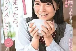 Sudab-081 Let’s Herbal Sex After Warm Up! Haruka Takami Sod Exclusive Af Debut