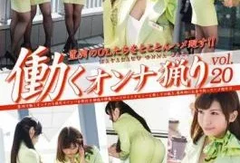 YRH-085 Work Woman Ryori Vol.20