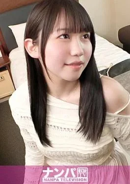 200GANA-3433 If a beautiful elementary school teacher had suppressed her sexuality in a harsh society,