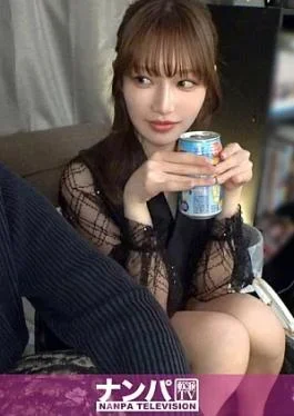 200GANA-3440 Machiap Secret Meeting I lured my girlfriend who was on holiday with an amazing