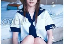 224REQBD-009 AI Remastered Version Sexual Intercourse With A Beautiful Girl In Uniform Ayame Sakura