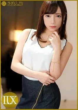 259LUXU-1095 Luxury TV 1080 “…I love…my dick…ahhh A slender beauty with a sense of beauty