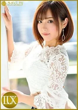 259LUXU-1101 Luxury TV 1091 A sadistic beauty who is in heat by blaming a man